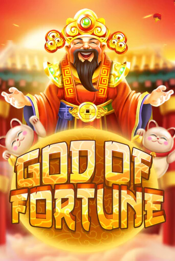 God Of Fortune - играть онлайн | Клуб Джекпот - без регистрации