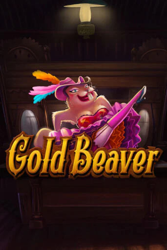 Gold Beaver - играть онлайн | Клуб Джекпот - без регистрации