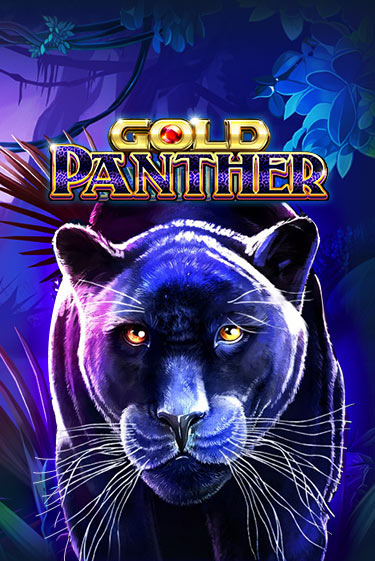 Gold Panther - играть онлайн | Клуб Джекпот - без регистрации