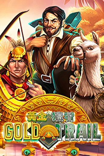 Gold Trail - играть онлайн | Клуб Джекпот - без регистрации