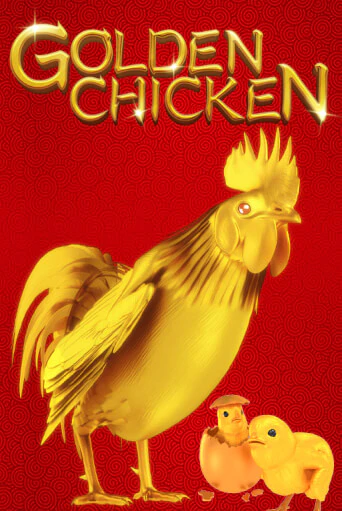 Golden Chicken - играть онлайн | Клуб Джекпот - без регистрации