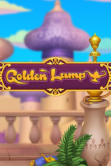 Golden Lamp - играть онлайн | Клуб Джекпот - без регистрации