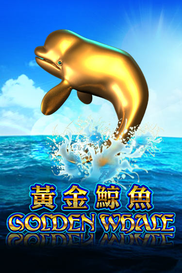 Golden Whale - играть онлайн | Клуб Джекпот - без регистрации