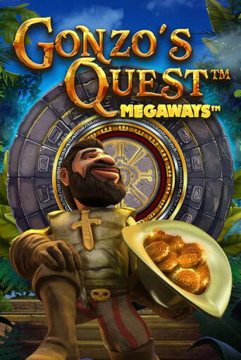 Gonzo's Quest™ MegaWays™ - играть онлайн | Клуб Джекпот - без регистрации