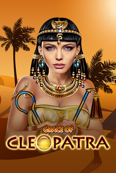 Grace Of Cleopatra - играть онлайн | Клуб Джекпот - без регистрации