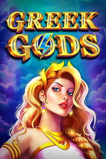 Greek Gods - играть онлайн | Клуб Джекпот - без регистрации