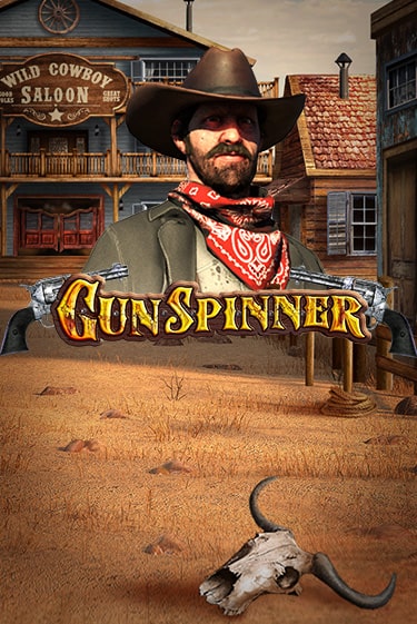 Gunspinner - играть онлайн | Клуб Джекпот - без регистрации