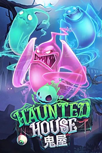 Haunted House - играть онлайн | Клуб Джекпот - без регистрации