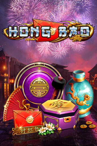 Hong Bao - играть онлайн | Клуб Джекпот - без регистрации