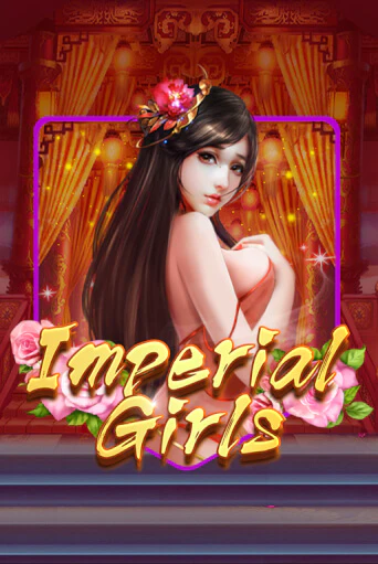 Imperial Girls - играть онлайн | Клуб Джекпот - без регистрации