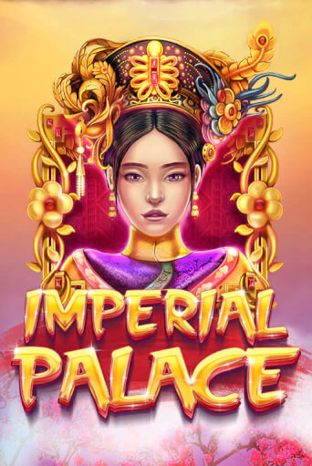 Imperial Palace - играть онлайн | Клуб Джекпот - без регистрации