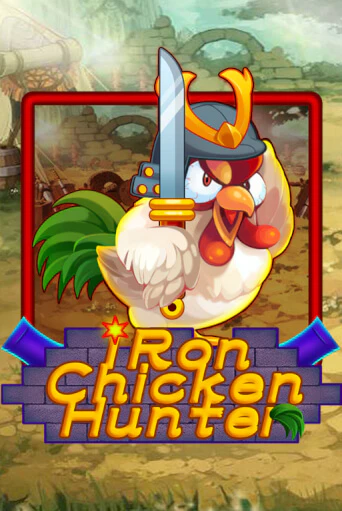 Iron Chicken Hunter - играть онлайн | Клуб Джекпот - без регистрации