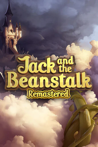 Jack and the Beanstalk Remastered - играть онлайн | Клуб Джекпот - без регистрации