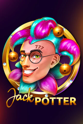 Jack Potter - играть онлайн | Клуб Джекпот - без регистрации