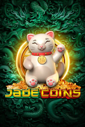 Jade Coins - играть онлайн | Клуб Джекпот - без регистрации