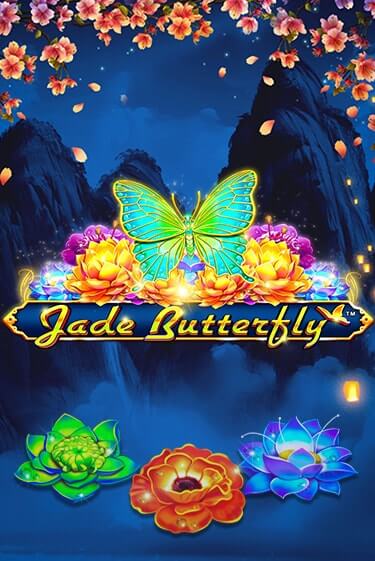 Jade Butterfly™ - играть онлайн | Клуб Джекпот - без регистрации