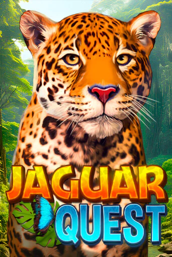 Jaguar Quest - играть онлайн | Клуб Джекпот - без регистрации