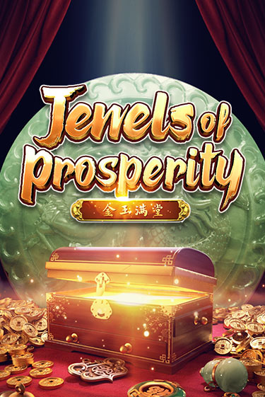 Jewels of Prosperity - играть онлайн | Клуб Джекпот - без регистрации