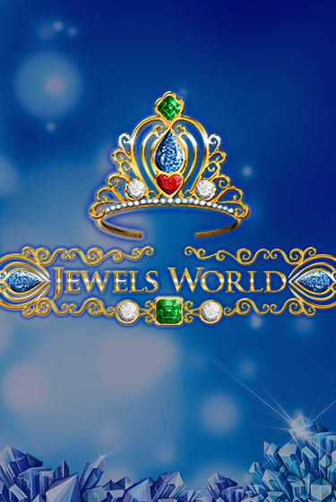 Jewels World - играть онлайн | Клуб Джекпот - без регистрации