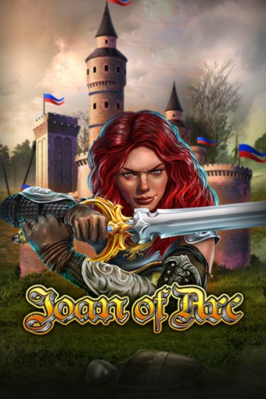 Joan Of Arc - играть онлайн | Клуб Джекпот - без регистрации