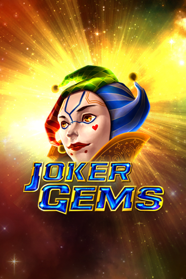 Joker Gems - играть онлайн | Клуб Джекпот - без регистрации