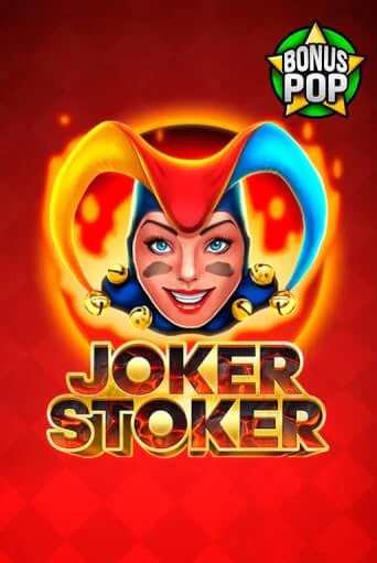 Joker Stoker - играть онлайн | Клуб Джекпот - без регистрации