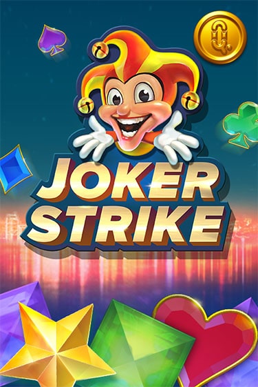 Joker Strike - играть онлайн | Клуб Джекпот - без регистрации