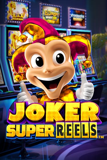 Joker Super Reels - играть онлайн | Клуб Джекпот - без регистрации