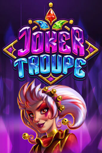 Joker Troupe - играть онлайн | Клуб Джекпот - без регистрации