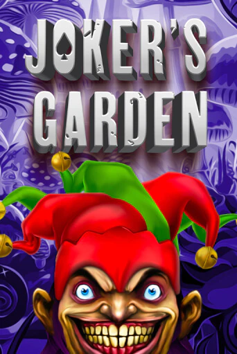 Joker's Garden - играть онлайн | Клуб Джекпот - без регистрации