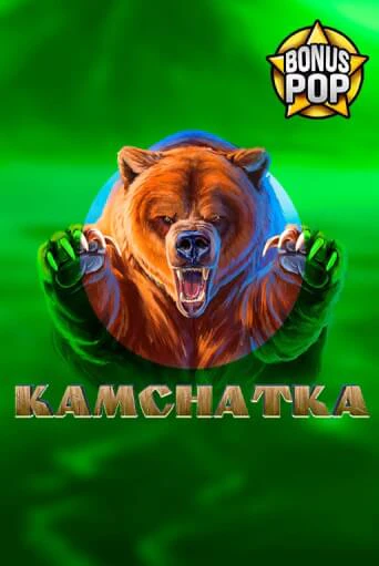 Kamchatka - играть онлайн | Клуб Джекпот - без регистрации