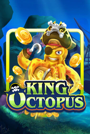 King Octopus - играть онлайн | Клуб Джекпот - без регистрации