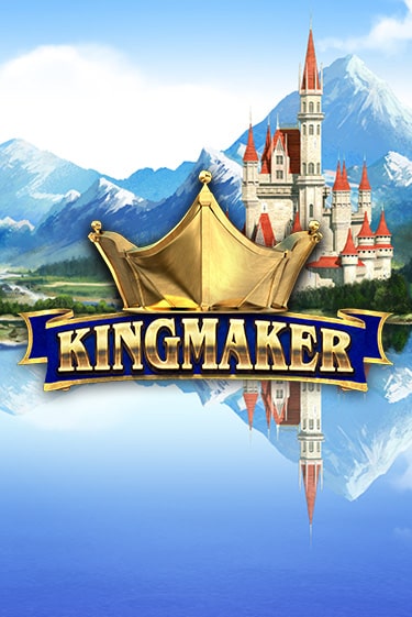 Kingmaker - играть онлайн | Клуб Джекпот - без регистрации