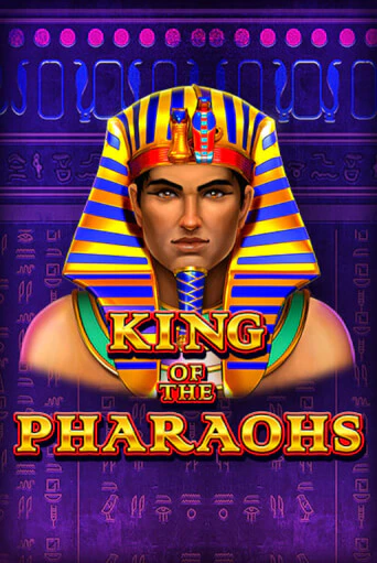 King of the Pharaohs - играть онлайн | Клуб Джекпот - без регистрации