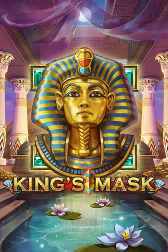 King's Mask - играть онлайн | Клуб Джекпот - без регистрации