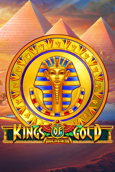 Kings of Gold - играть онлайн | Клуб Джекпот - без регистрации