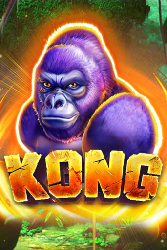 Kong - играть онлайн | Клуб Джекпот - без регистрации