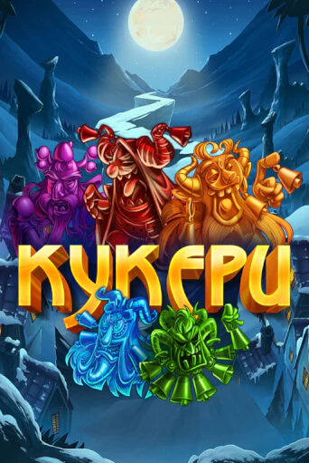 Kukers - играть онлайн | Клуб Джекпот - без регистрации