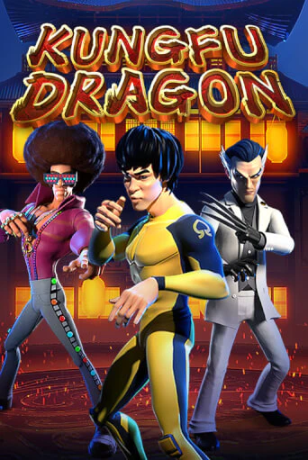 KungFu Dragon - играть онлайн | Клуб Джекпот - без регистрации