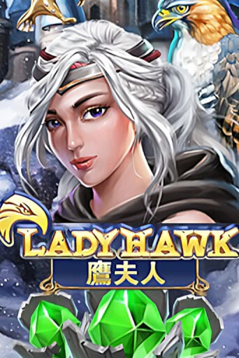 Lady Hawk - играть онлайн | Клуб Джекпот - без регистрации