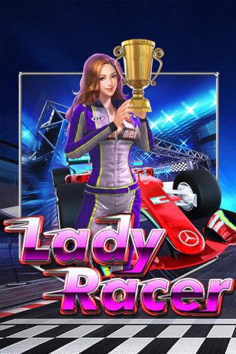 Lady Racer - играть онлайн | Клуб Джекпот - без регистрации