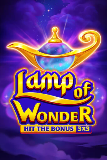 Lamp of Wonder - играть онлайн | Клуб Джекпот - без регистрации