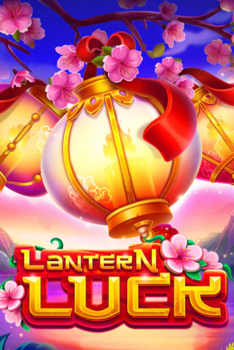 Lantern Luck - играть онлайн | Клуб Джекпот - без регистрации