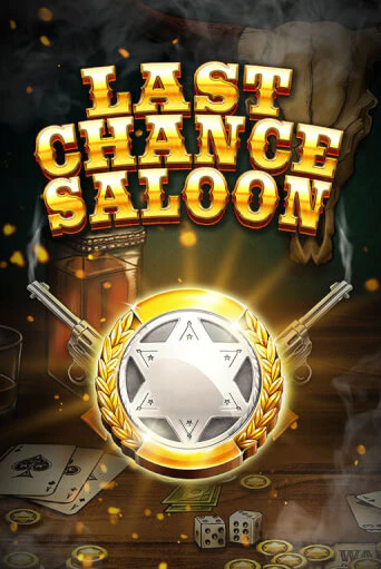 Last Chance Saloon - играть онлайн | Клуб Джекпот - без регистрации