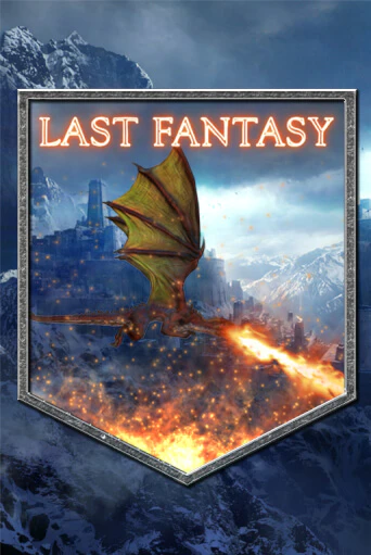 Last Fantasy - играть онлайн | Клуб Джекпот - без регистрации