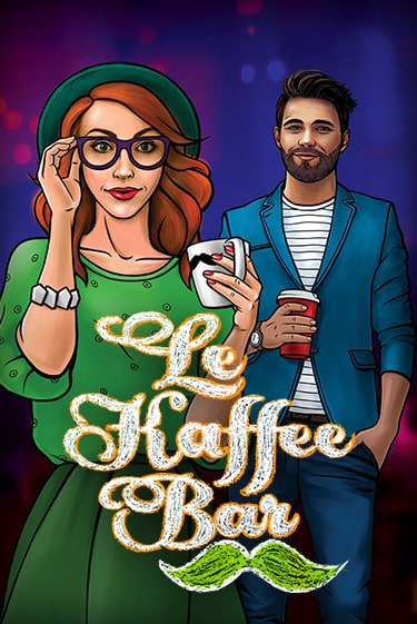 Le Kaffee Bar - играть онлайн | Клуб Джекпот - без регистрации