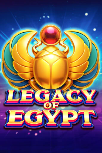 Legacy Of Egypt - играть онлайн | Клуб Джекпот - без регистрации