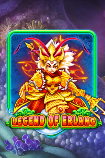 Legend Of Erlang - играть онлайн | Клуб Джекпот - без регистрации