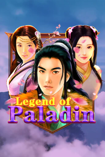 Legend of Paladin - играть онлайн | Клуб Джекпот - без регистрации