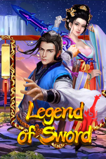 Legend Of Sword - играть онлайн | Клуб Джекпот - без регистрации